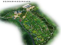 安徽金寨lie士陵园