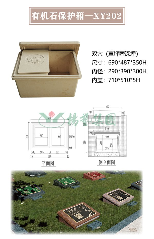 ag尊龙凯时中国官网 - 人生就得搏!