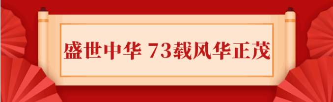 ag尊龙凯时中国官网 - 人生就得搏!