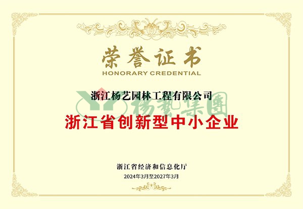 ag尊龙凯时中国官网 - 人生就得搏!