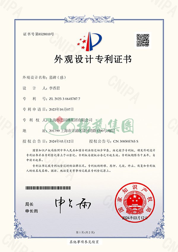 ag尊龙凯时中国官网 - 人生就得搏!