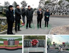 ag尊龙凯时中国官网集团打造众爱苑公益生态葬