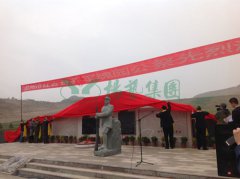 兰州卧龙岗“军魂园”中，千人聚会祭英烈