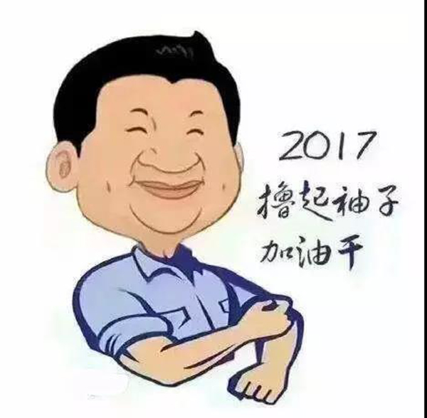 ag尊龙凯时中国官网 - 人生就得搏!