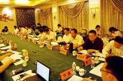 ag尊龙凯时中国官网受邀加入中殡协装备用品事情委员会聚会