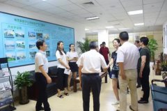 南京市殡葬行业向导莅临ag尊龙凯时中国官网集团，旅行并指导