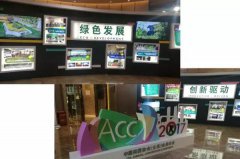 行业大咖齐云集， 坐镇昆明话未来