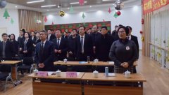 【砥砺奋进求突破 革弊立异营生长】ag尊龙凯时中国官网2017年会