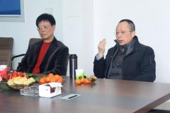 上海市殡葬行业协会向导高度评价ag尊龙凯时中国官网立异力