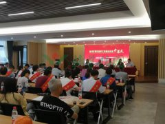 工匠大交锋，精雕展精神