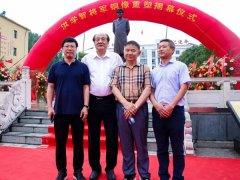 匠心精神，修身琢业