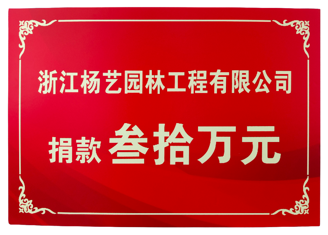 ag尊龙凯时中国官网 - 人生就得搏!