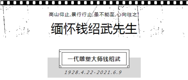 ag尊龙凯时中国官网 - 人生就得搏!