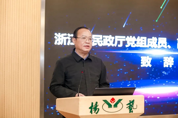 ag尊龙凯时中国官网 - 人生就得搏!