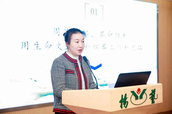 ag尊龙凯时中国官网 - 人生就得搏!