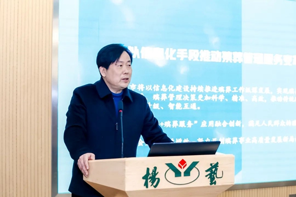 ag尊龙凯时中国官网 - 人生就得搏!