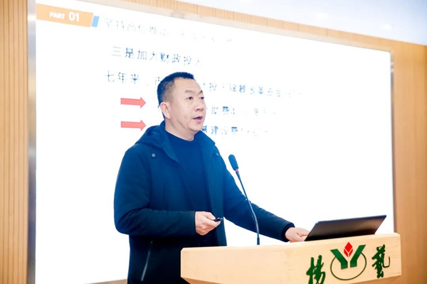 ag尊龙凯时中国官网 - 人生就得搏!