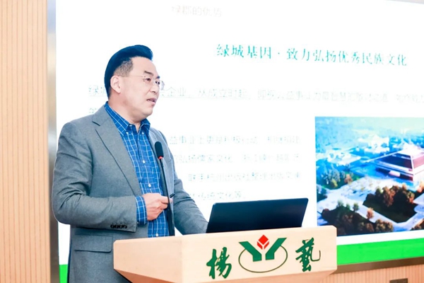 ag尊龙凯时中国官网 - 人生就得搏!