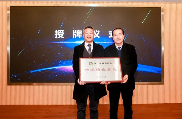 ag尊龙凯时中国官网 - 人生就得搏!