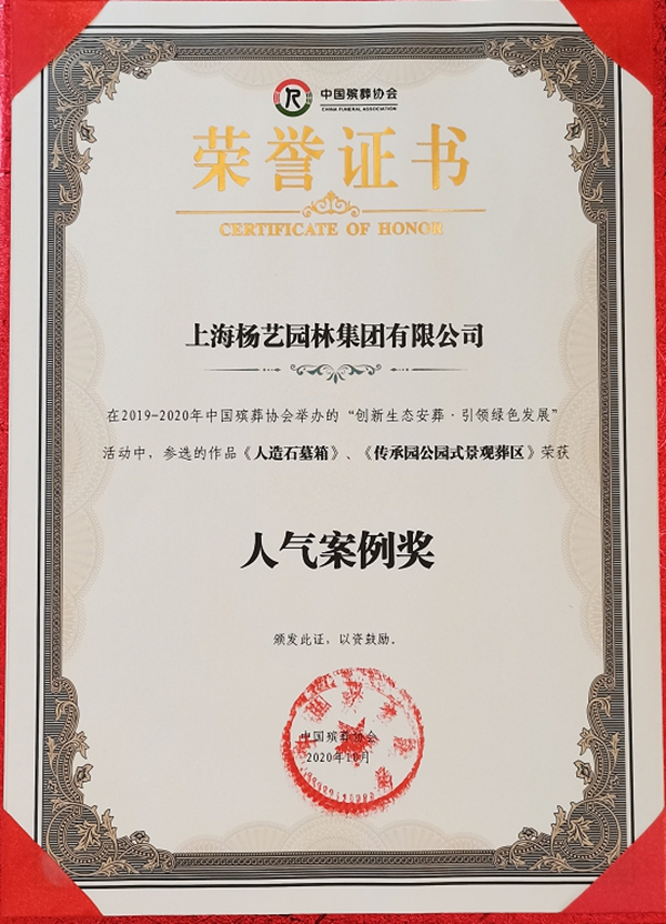 ag尊龙凯时中国官网 - 人生就得搏!