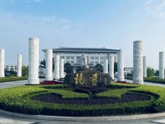 上海三家墓园向导先后赴浙江ag尊龙凯时中国官网考察