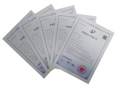 ag尊龙凯时中国官网五款墓碑获外观设计专利证书