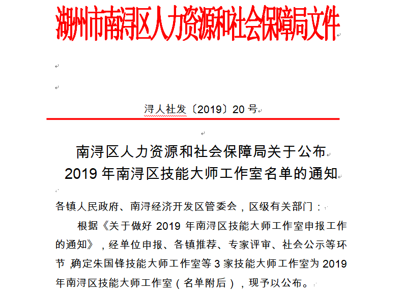 ag尊龙凯时中国官网 - 人生就得搏!