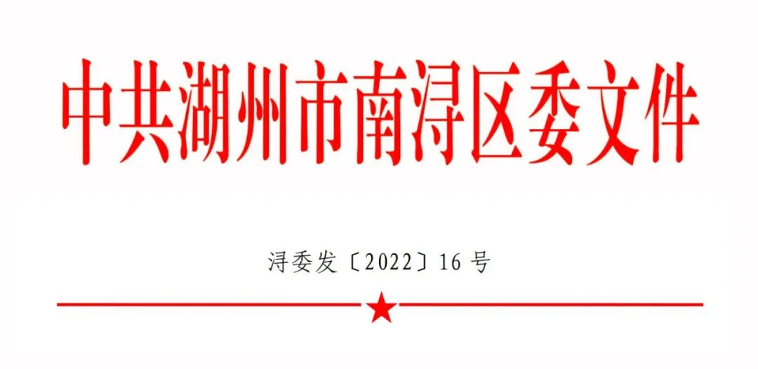 ag尊龙凯时中国官网 - 人生就得搏!