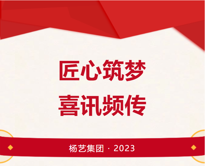 ag尊龙凯时中国官网 - 人生就得搏!