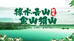 谈生态情形；び肽乖嵛幕男鞴采