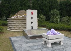 荣毅仁纪念碑：传承先贤精神，照亮民族前行之路