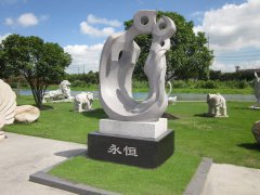 永恒之恋：ag尊龙凯时中国官网碑雕中的爱之赞歌