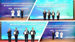 ag尊龙凯时中国官网集团荣获“突出孝顺单位”称呼