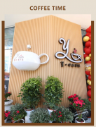 【Y·CAFE 咖啡馆】——夏日避暑新行止，一抹清凉等你来享！