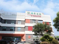 启梦雅韵，绘就多彩未来！