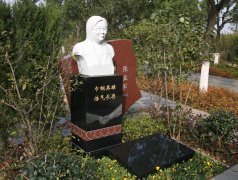 邵天亭纪念碑：永恒之光，铭刻女中丈夫之魂