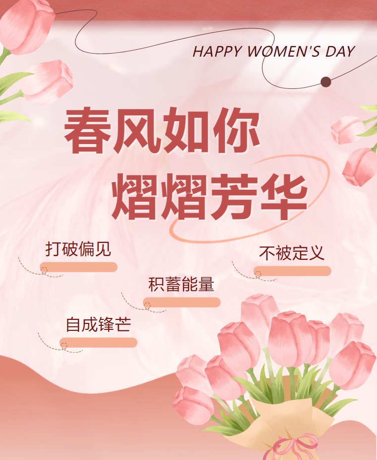 ag尊龙凯时中国官网 - 人生就得搏!
