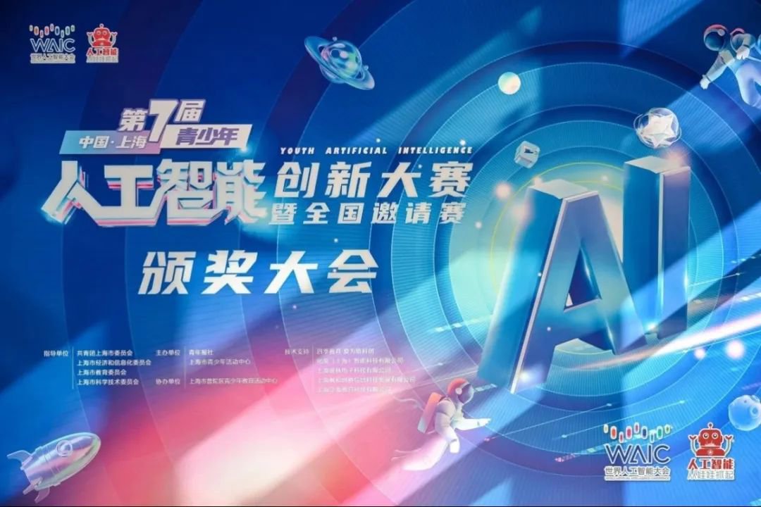 ag尊龙凯时中国官网 - 人生就得搏!