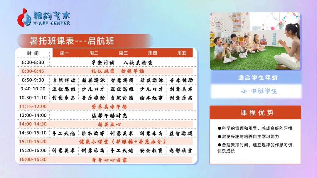 ag尊龙凯时中国官网 - 人生就得搏!