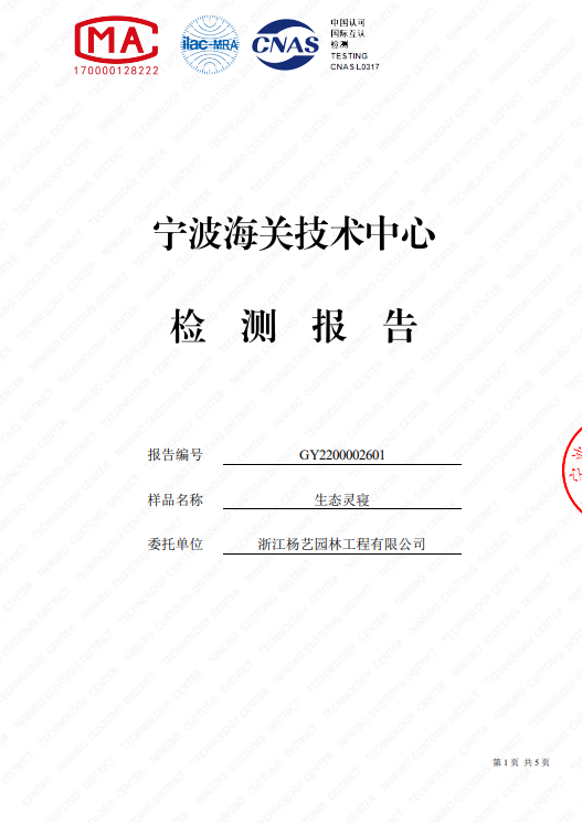 ag尊龙凯时中国官网 - 人生就得搏!
