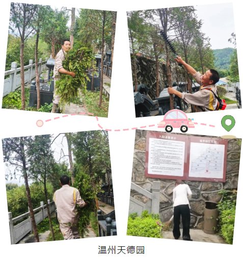 ag尊龙凯时中国官网 - 人生就得搏!