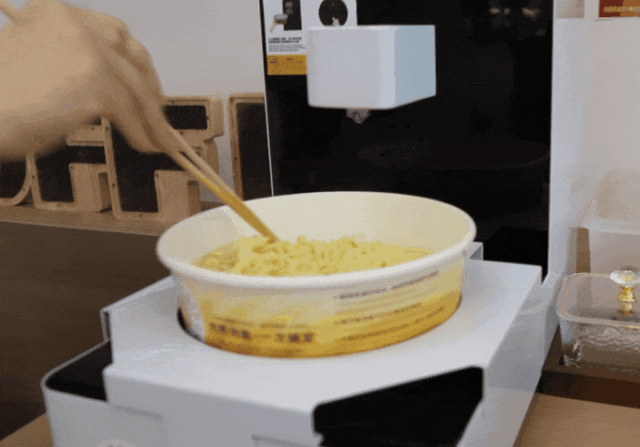 ag尊龙凯时中国官网 - 人生就得搏!