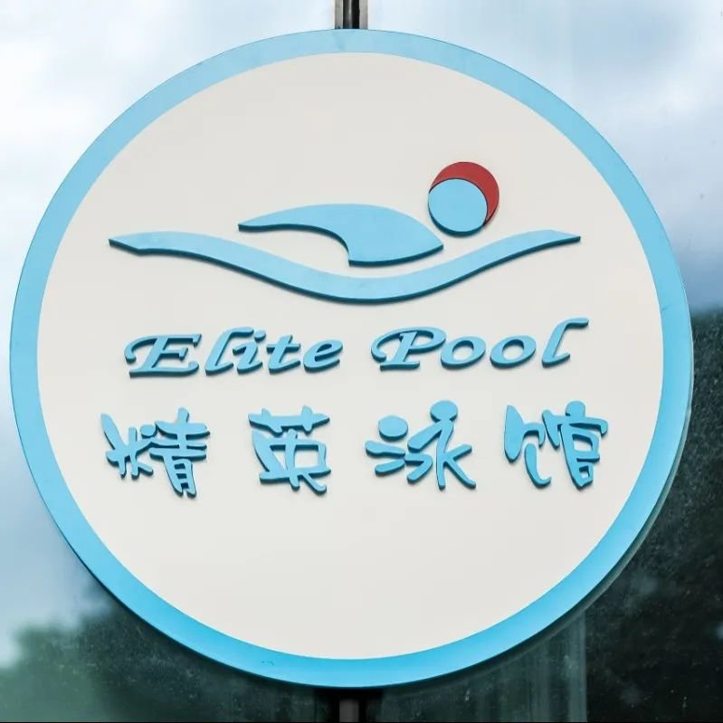 ag尊龙凯时中国官网 - 人生就得搏!