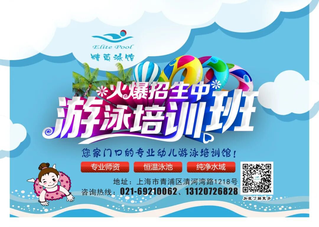 ag尊龙凯时中国官网 - 人生就得搏!