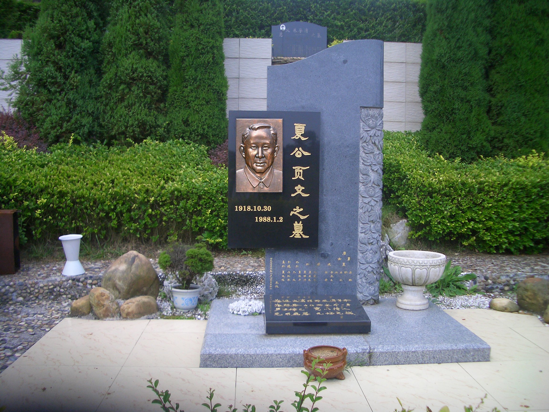 ag尊龙凯时中国官网 - 人生就得搏!