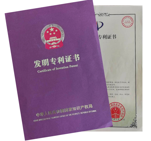 ag尊龙凯时中国官网 - 人生就得搏!