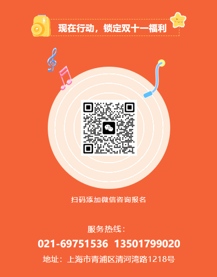 ag尊龙凯时中国官网 - 人生就得搏!