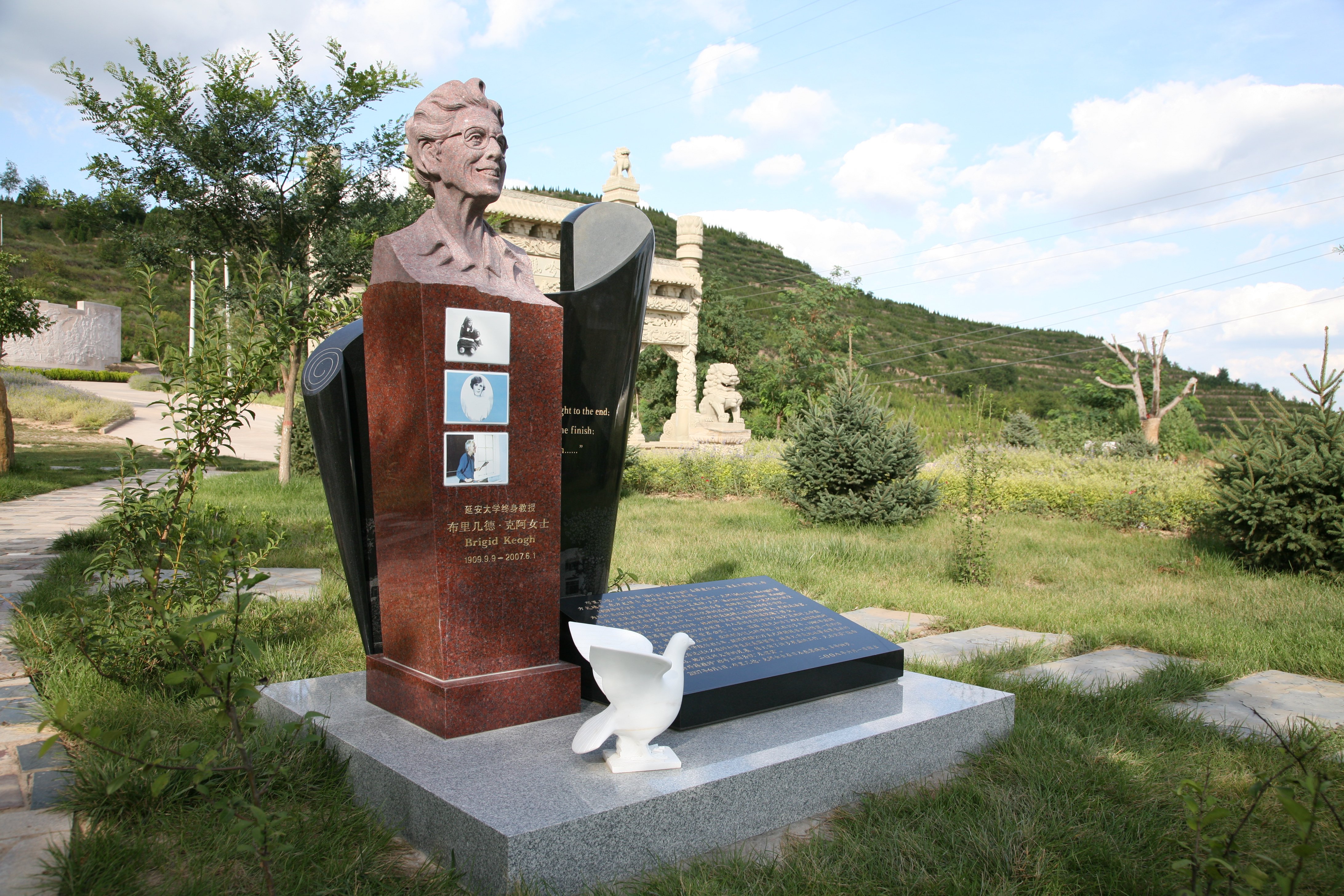 ag尊龙凯时中国官网 - 人生就得搏!