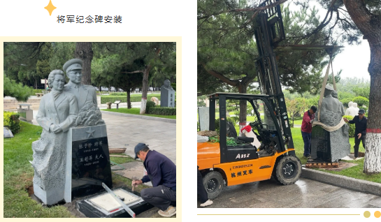 ag尊龙凯时中国官网 - 人生就得搏!