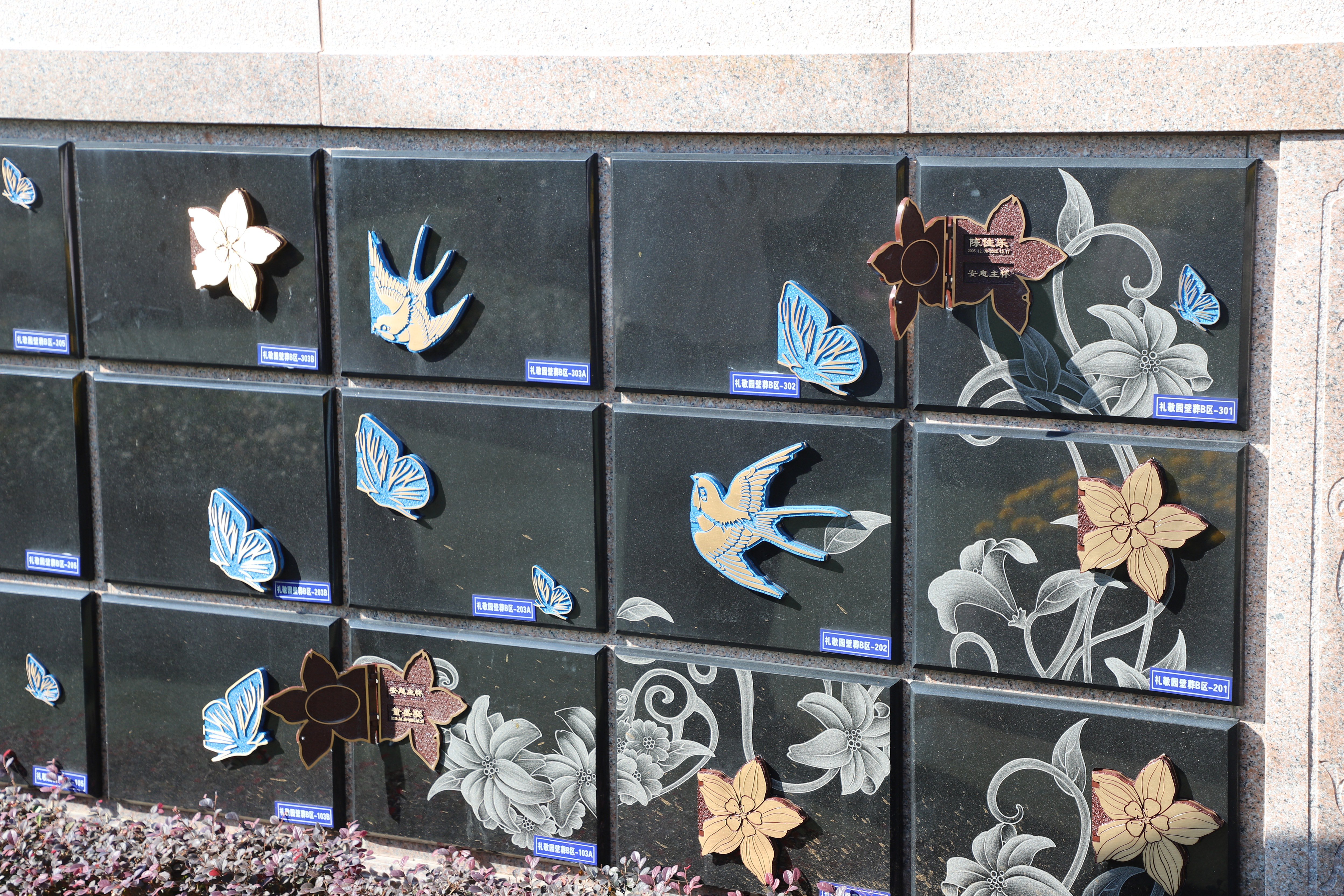 ag尊龙凯时中国官网 - 人生就得搏!